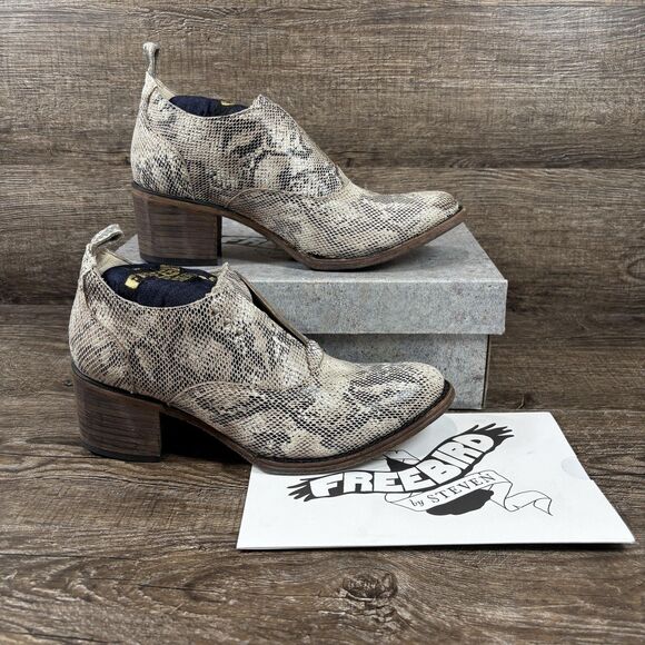 Freebird by Steven Sadie Ankle Boots Women's 8 Black White Snake Leather Booties - Picture 1 of 9